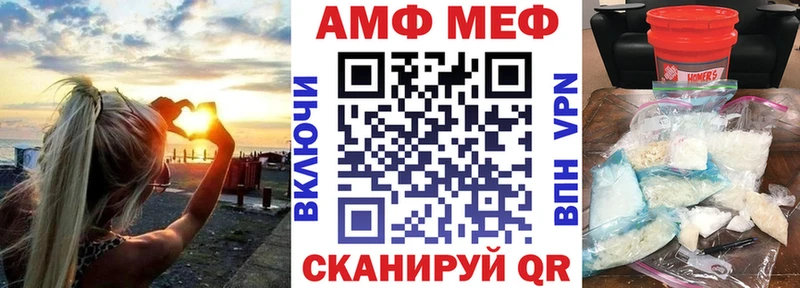 кракен зеркало  Заринск  маркетплейс клад  Амфетамин 98% 