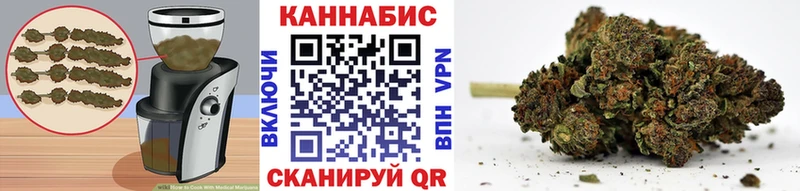Еда ТГК конопля наркотики Заринск