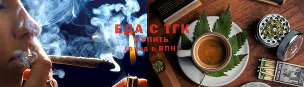 ПСИЛОЦИБИНОВЫЕ ГРИБЫ Покров