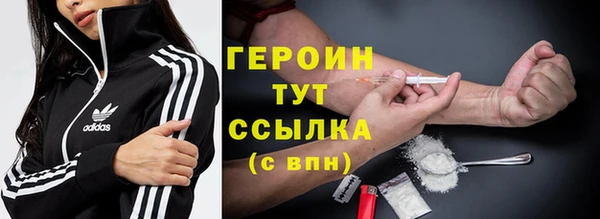 ПСИЛОЦИБИНОВЫЕ ГРИБЫ Покров