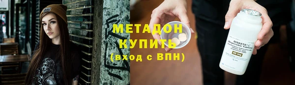 хмурый Абаза