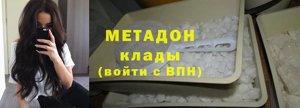 гашишное масло Покачи