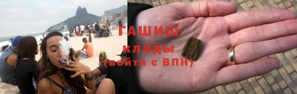 таблы Абдулино