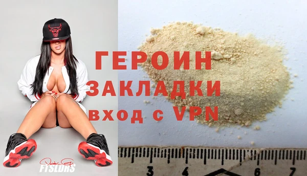 ПСИЛОЦИБИНОВЫЕ ГРИБЫ Покров