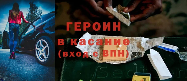 хмурый Абаза