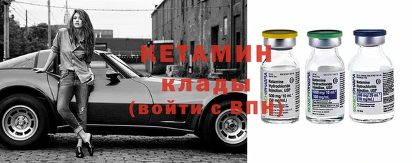 таблы Абдулино