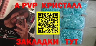 твердый Севастополь