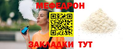 твердый Севастополь