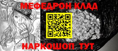 скорость Свободный