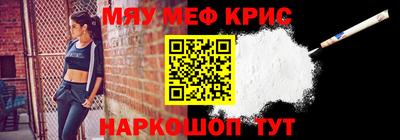 твердый Севастополь