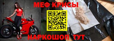 твердый Севастополь