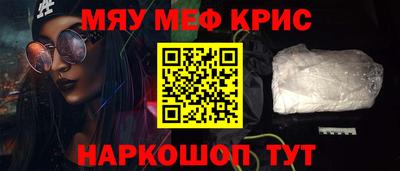 скорость Свободный