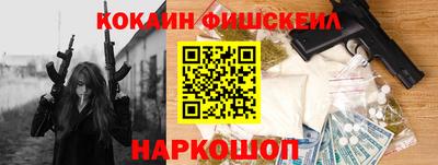 первитин Северобайкальск
