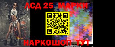 первитин Северобайкальск