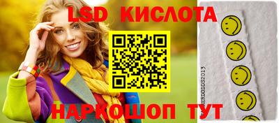 скорость Свободный