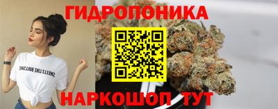 первитин Северобайкальск