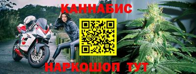 твердый Севастополь