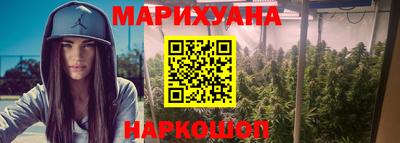 первитин Северобайкальск