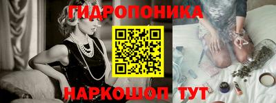 первитин Северобайкальск