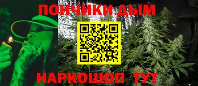 первитин Северобайкальск