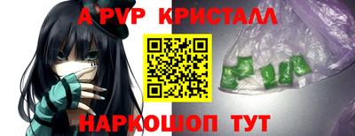 скорость Свободный