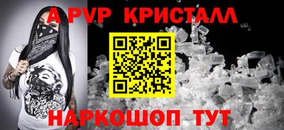 твердый Севастополь