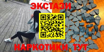 скорость Свободный