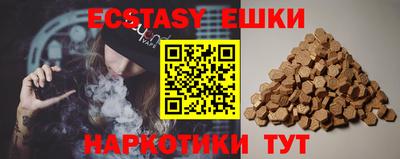 скорость Свободный