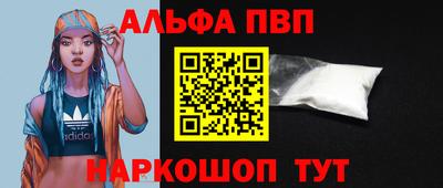 скорость Свободный
