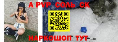 скорость Свободный