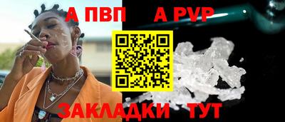 твердый Севастополь