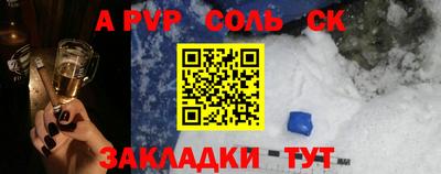 скорость Свободный