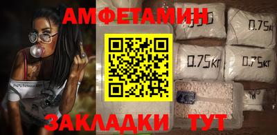 твердый Севастополь