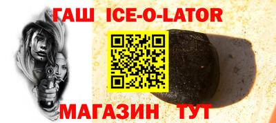 твердый Севастополь