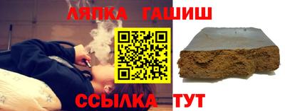 твердый Севастополь
