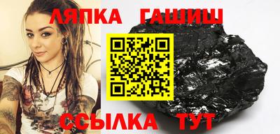твердый Севастополь
