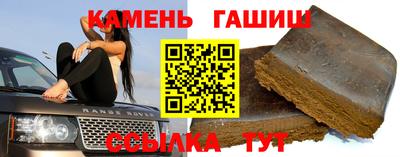 скорость Свободный