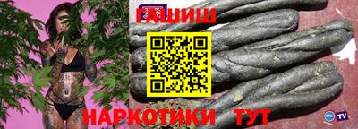 скорость Свободный