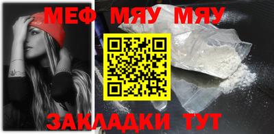 твердый Севастополь
