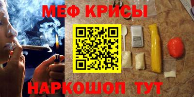 скорость Свободный