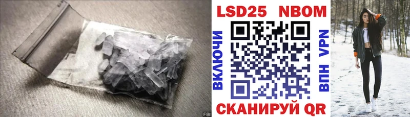 Лсд 25 экстази ecstasy  Заринск 