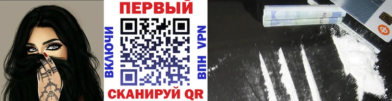 ОМГ ОМГ зеркало  Заринск  Метамфетамин Декстрометамфетамин 99.9% 
