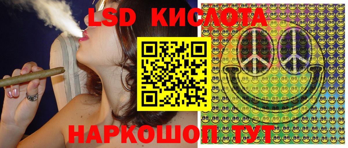 Заринск  купить наркотики сайты  Наркотические марки  Вход с VPN  Марки NBOMe 1500мкг 