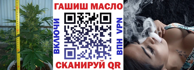 Дистиллят ТГК концентрат  Заринск 